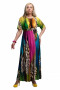 Платье "Олси" 1605035/1 ОЛСИ (Разноцветный/леопард 1)