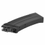 Магазин механический (Tokyo Marui) Saiga-12K GAS 90 шаров Long