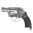 Страйкбольный пистолет (WinGun) 733 2 inch CO2 (Silver)