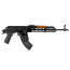 Страйкбольный автомат (AirsoftSports) LCT AIMS
