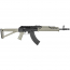 Страйкбольный автомат (Cyma) CM077 AKM Zhukov RIS TAN