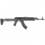 Страйкбольный автомат (Cyma) CM077E АКМ Magpul Zhukov