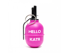 Граната учебная (БК) РГД-5 (корсар 4)  с горохом HELLO КАТЯ